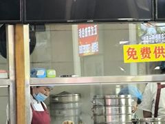 -叶存利海鲜大馅饺子(海宁路总店)