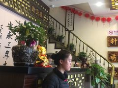 -莱仪堂艾灸经络养生馆(宜川路店)