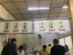 -大福来(光荣道店)