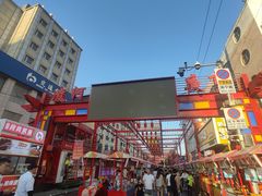 -杜守仁馄饨(南宁路店)