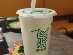 -湊湊火锅·茶憩(合生汇购物中心店)