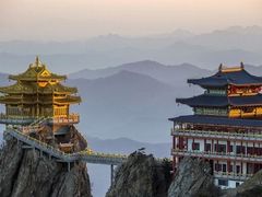 -老君山风景名胜区