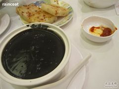 稻香-芝麻糊、萝卜糕-稻香(新港中心店)