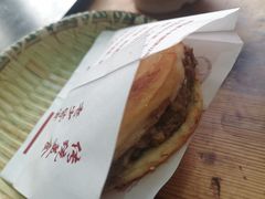牛肉烧饼（多肉）-穆得·老周家牛肉烧饼(普利街店)