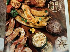 -布拉格餐厅· 中欧捷克菜(全国首店)