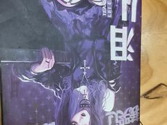 -剧狐剧本杀·月球探案馆(人民广场1号店)
