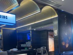-必胜客(新辰里酒仙桥店)