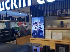 -luckincoffee瑞幸咖啡(顺义华联商厦店)