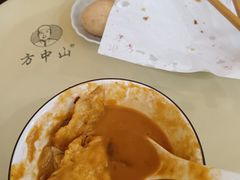 -方中山胡辣汤(顺河路店)