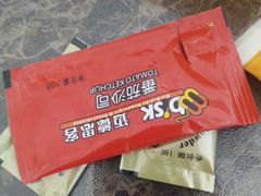 -迈德思客•汉堡•烤鸡(围墙巷店)