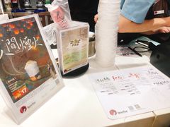 -茶颜悦色(雨花亭凯德二楼店)