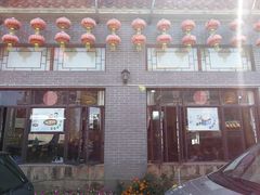 门面-水乡人家私房菜(逢简店)