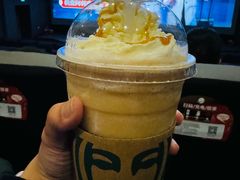 -星巴克(徐州苏宁广场B1店)