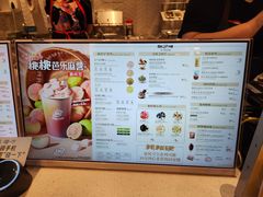 -DQ·蛋糕·冰淇淋(绿宝店)
