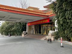 -舜耕山庄四时万和自助餐厅