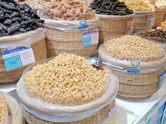 -广百家超市(大东海店)