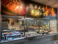 -厦门宝龙铂尔曼大酒店·海鲜自助餐厅