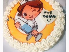 -DIY SWEET21(升平路店)