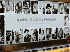 -先锋书店(五台山总店)