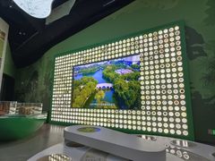 -济南植物园