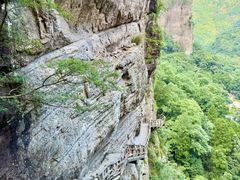 -雁荡山风景名胜区