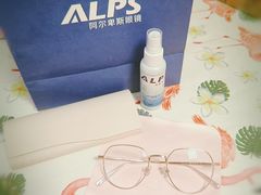 -ALPS阿尔卑斯眼镜(我格广场店)