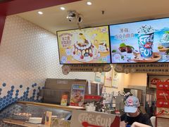 -DQ·蛋糕·冰淇淋(万象城店)