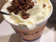 幽兰拿铁-茶颜悦色(登高路上店)
