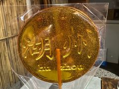 -猫的魔法密林(衣裳街店)