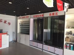 店内产品-李师傅修车保养维修连锁(金盏店)