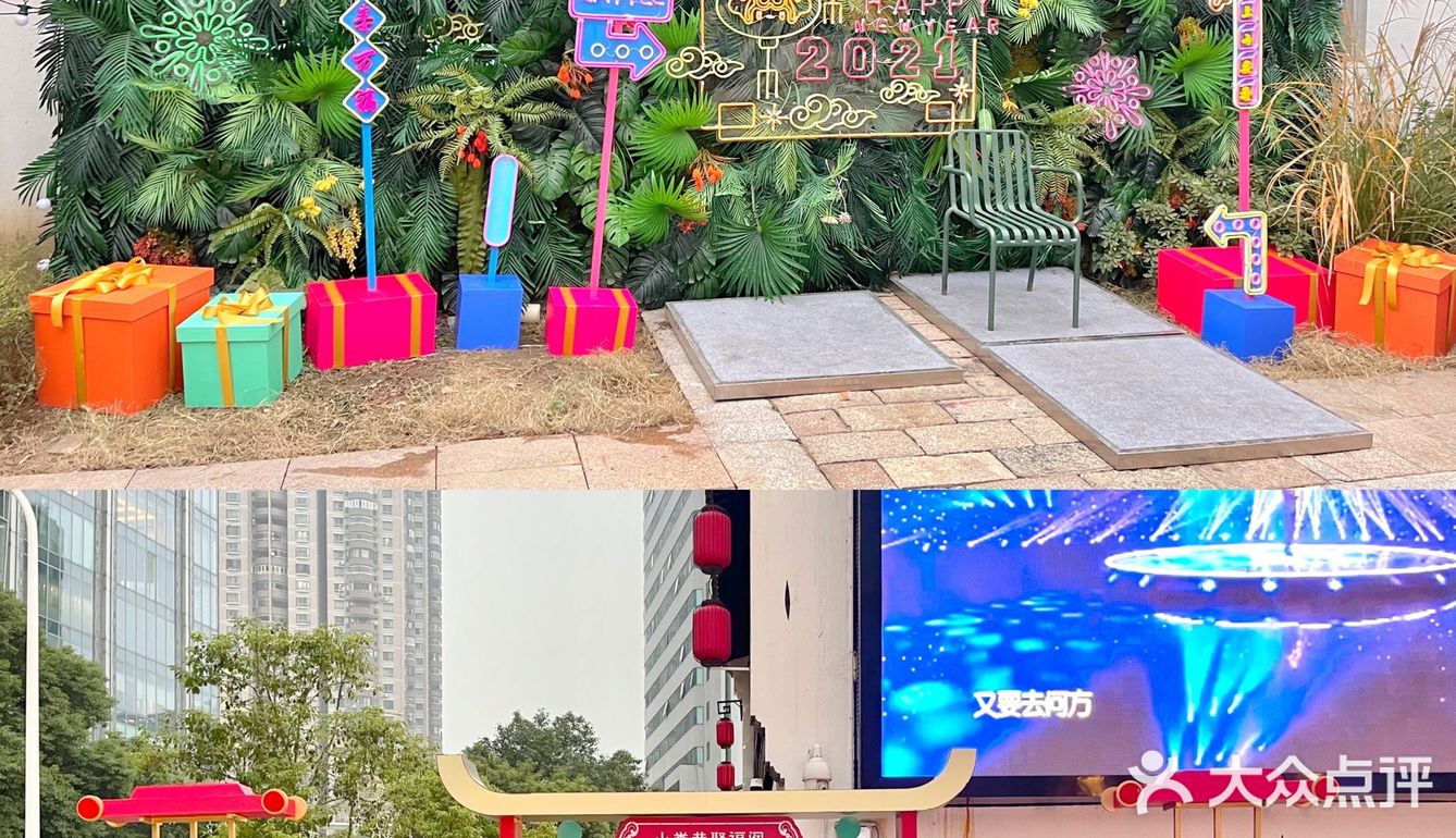 无锡小娄巷2020双旦游玩攻略