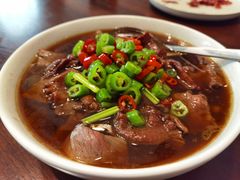 椒麻三件-晶采轩(恒隆广场店)