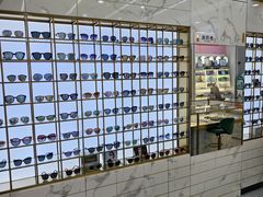 -世纪大明眼镜·蔡司战略授权店(汉街店)