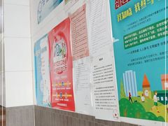 -林氏圆子(阔时路店)
