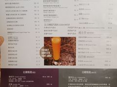菜单-玖壹咖啡(临河街店)