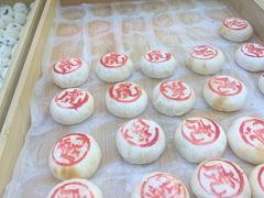 -虎头局·渣打饼行(五一新干线店)