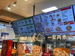 -刘鸿盛(宿州路店)