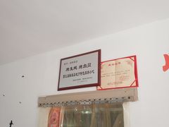 -烁佳海鲜大馅饺子
