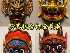 -太原市博物馆