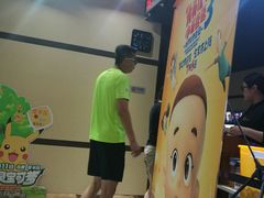 -华美国际影城(旧宫永辉店)