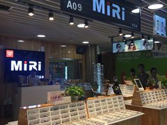 -MiRi眼镜连锁·蔡司·尼康控优点合作店(莘庄店)