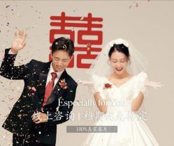 -巴黎新娘婚纱摄影·婚礼策划(嘉定总店)