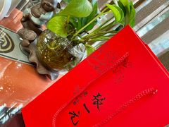 -勺园饭店(骨科医院店)