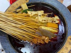 -冒椒火辣(太古里店)