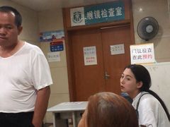 -西京医院