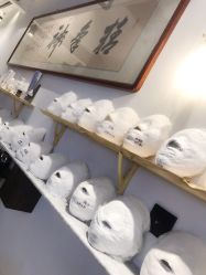 -ANE玫可美美容美体中心