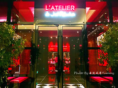 门面-L'ATELIER de Joel Robuchon(外滩18号店)