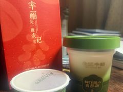 -申普宠物医院·心脏介入·心血管微创(总院)