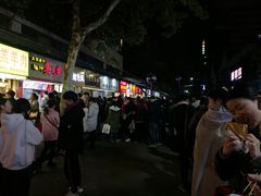 -鞠氏黑芝麻糊(水塔店)