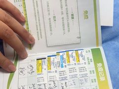 -美联众合动物医院·24h京西诊疗中心